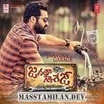 Janatha Garage movie poster