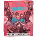 Jigarthanda movie poster