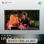 Jjunction movie poster