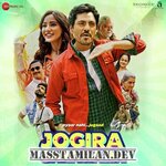 Jogira Sara Ra Ra movie poster