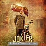 Joker movie poster