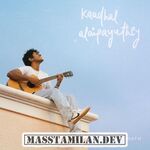 Kaadhal Alaipayuthey (Indie) movie poster