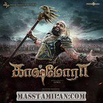 Kaashmora (Kashmora) movie poster