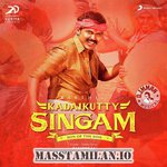 Kadaikutty Singam movie poster