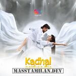 Kadhal Serkaadho (Indie) movie poster