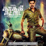 Kakki Sattai movie poster