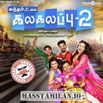 Kalakalappu 2 movie poster