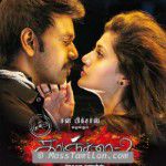 Kanchana 2 movie poster