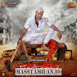 Kanchana 3 movie poster