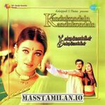 Kandukondain Kandukondain movie poster