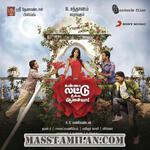 Kanna Laddu Thinna Aasaiya movie poster