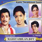 Kanna Thorakkanum Saami movie poster