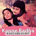 Kanne Radha movie poster