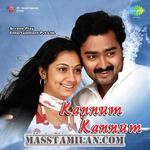 Kannum Kannum movie poster