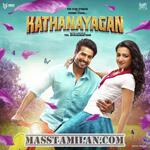 Katha Nayagan movie poster