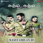 Katham Katham movie poster