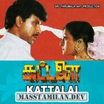 Kattalai movie poster