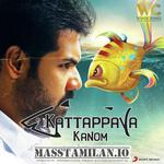 Kattappava Kanom movie poster