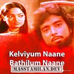 Kelviyum Naane Bathilum Naane movie poster