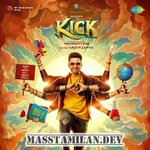 Kick movie poster