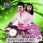 Kizhakke Varum Paattu movie poster