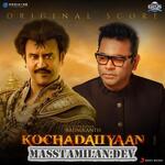 Kochadaiiyaan BGM (Original Background Score) movie poster