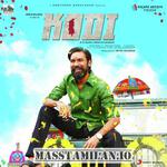 Kodi movie poster