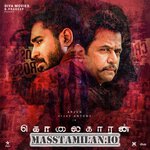 Kolaigaran movie poster