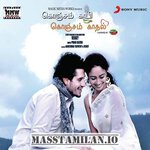 Konjam Koffee Konjam Kadhal movie poster