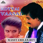 Kottai Vaasal movie poster