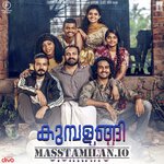 Kumbalangi Nights movie poster