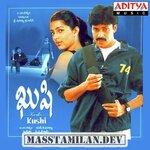 Kushi movie poster