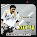 Kutty movie poster