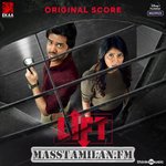 Lift BGM (Original Background Score) movie poster