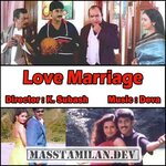 Love Marriage movie poster