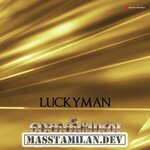 Lucky Man movie poster