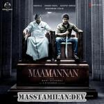 Maamannan movie poster