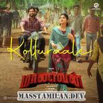 Maanavan movie poster