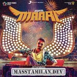 Maari movie poster