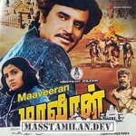 Maaveeran movie poster