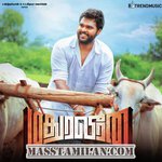 Madura Veeran movie poster