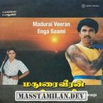 Madurai Veeran Enga Saami movie poster