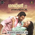 Malini 22 Palayamkottai movie poster