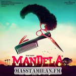 Mandela movie poster