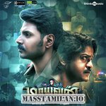 Mayavan movie poster