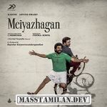 Meiyazhagan movie poster