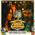 Merry Christmas movie poster