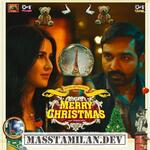 Merry Christmas movie poster