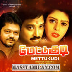 Mettukudi movie poster