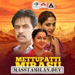 Mettupatti Mirasu movie poster